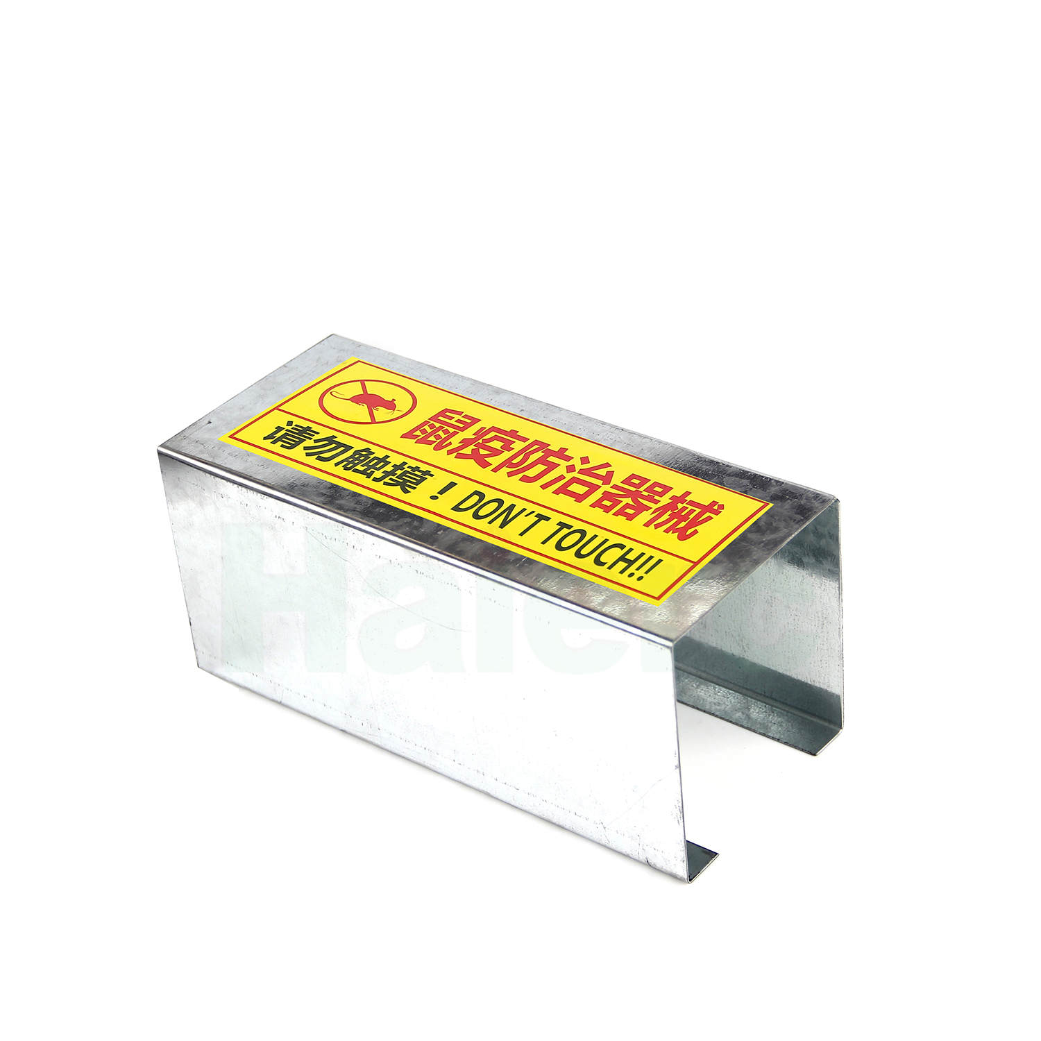 Haierc pest control products inner buckle mouse glue trap protective shell HC23001-DS
