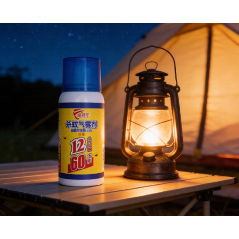 Аэрозоль для уничтожения комаров Haierc из алюминиевой банки, спрей-репеллент от комаров, инсектицид